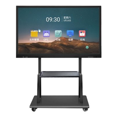 LG 86寸会议多媒体一体机 视聚智能多屏电子白板，赋能远程会议与互动教学新体验