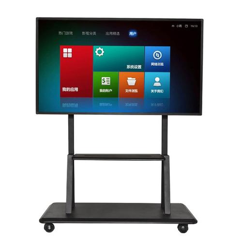 穗硕50/55寸广告机多媒体教学一体机 触控一体，智联未来