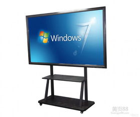 55寸多媒体教学一体机 开启互动教学新时代