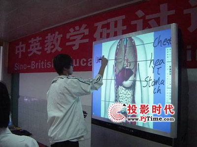 SCT交互式数字大屏幕一体机 打造高效课堂的智慧引擎